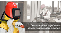 Promservicemini.png Promservicemini.png