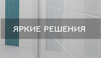 santehmini.png santehmini.png