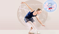 balletmini.png balletmini.png